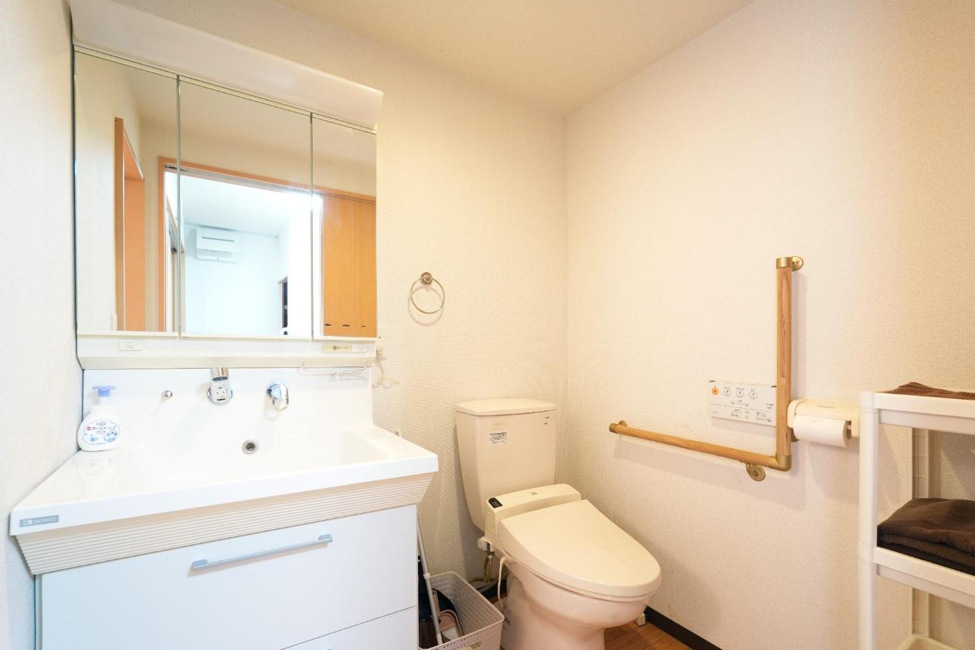 Kyoka No Yado - Vacation 40559v Holiday home *