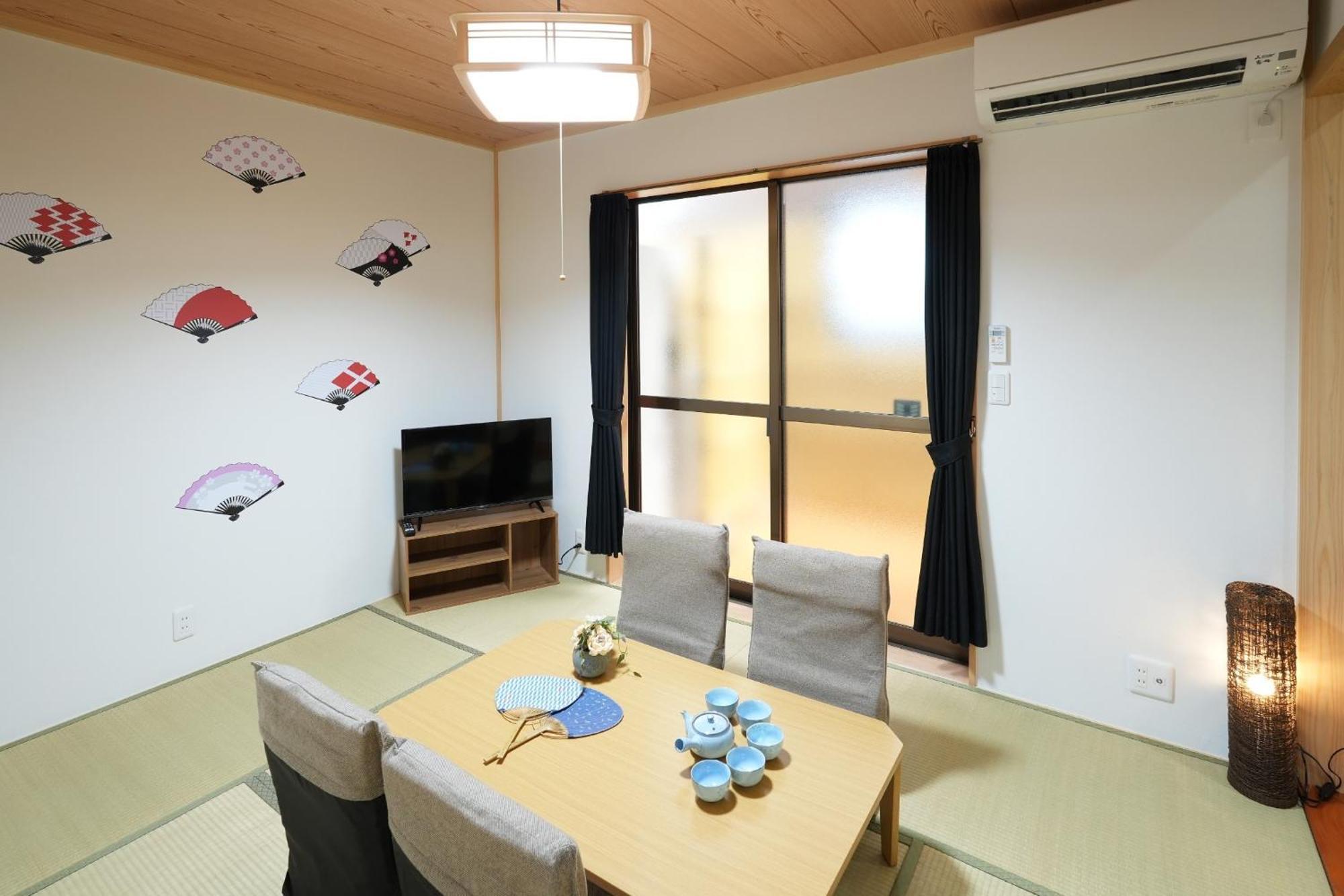 Holiday home Kyoka No Yado - Vacation 40559v