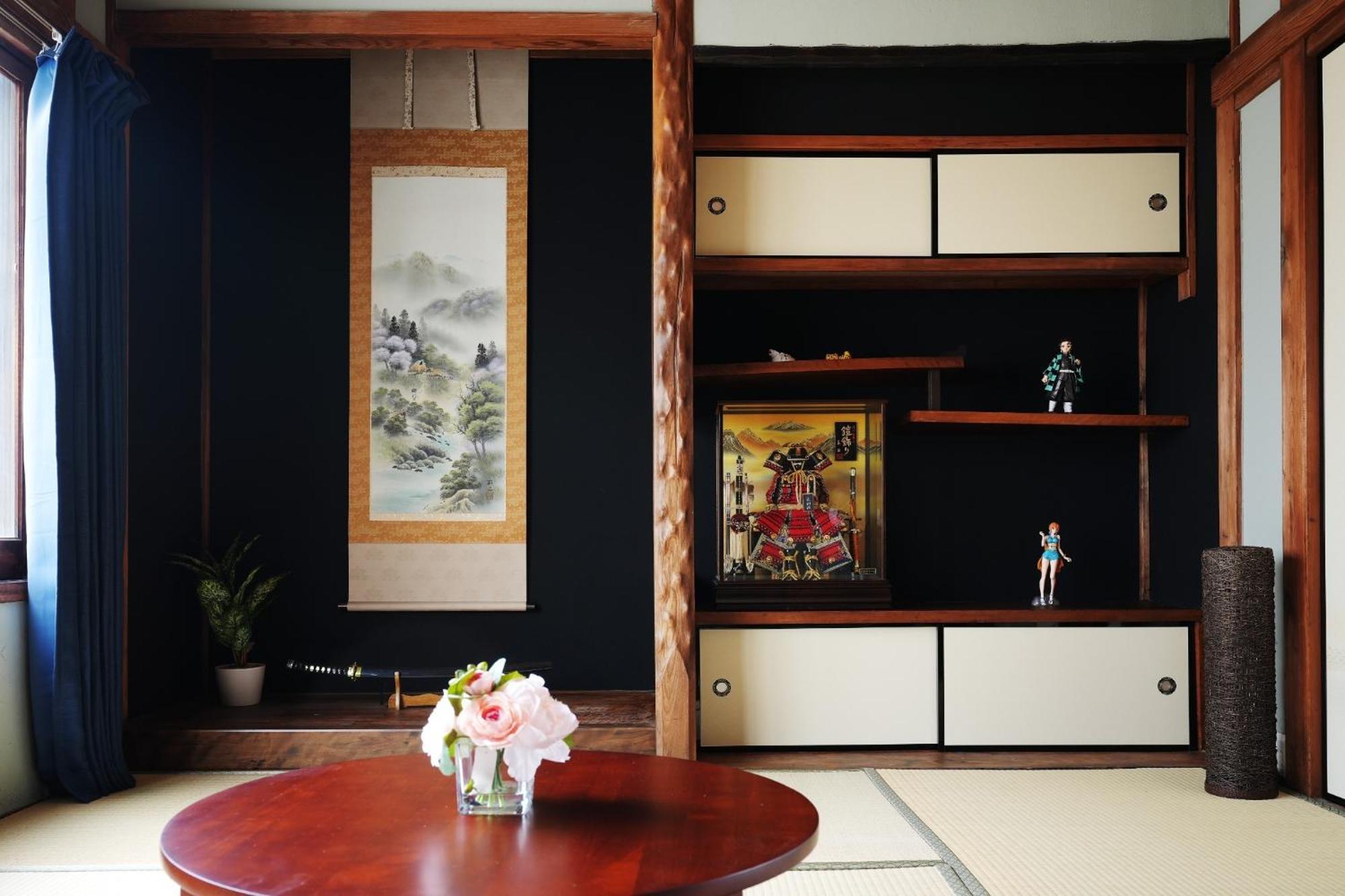 Holiday home Kyoka No Yado - Vacation 40559v Kyoto
