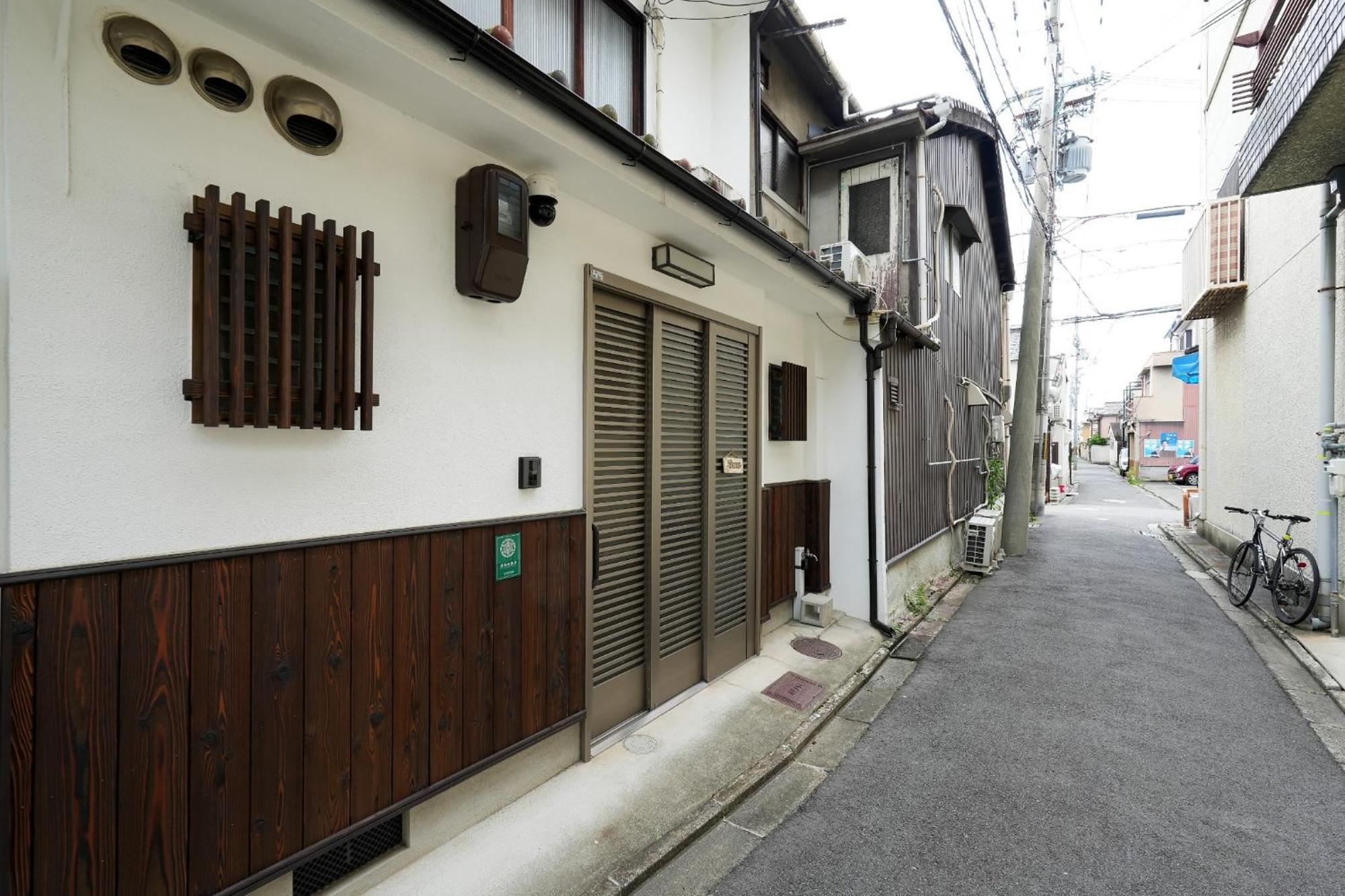 Kyoka No Yado - Vacation 40559v * Kyoto
