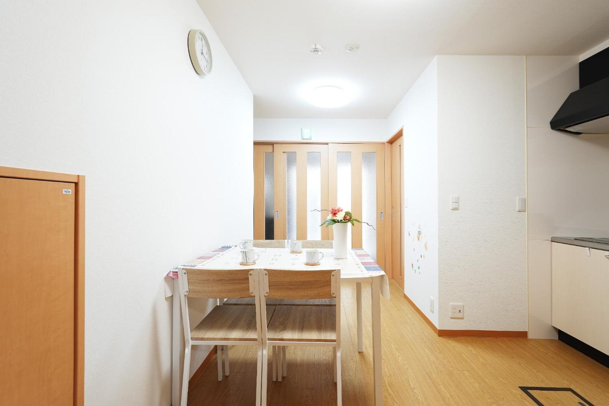 Kyoka No Yado - Vacation 40559v Holiday home *