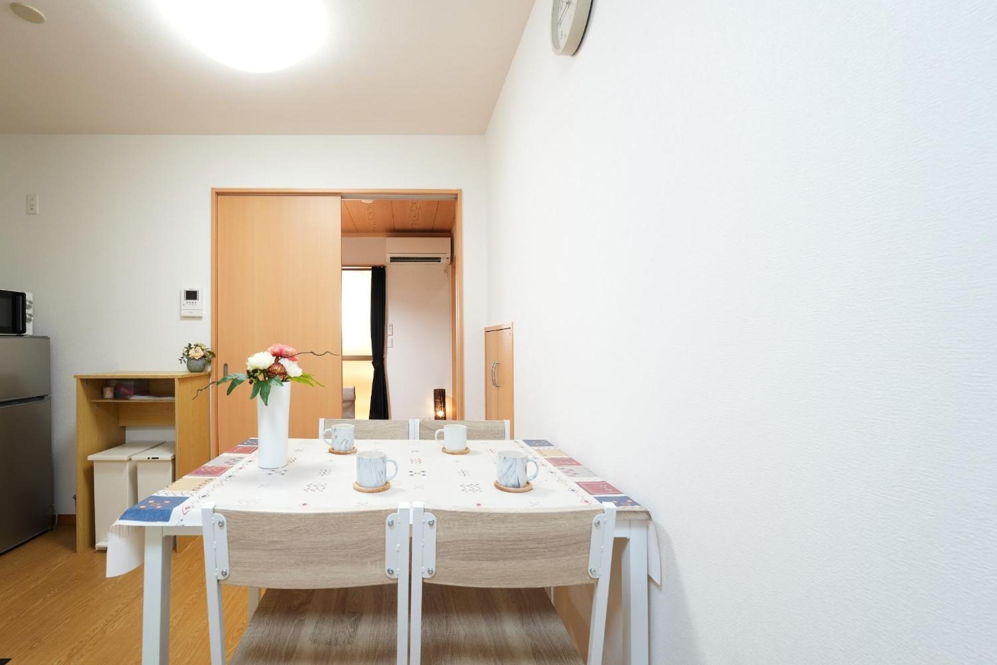 Holiday home Kyoka No Yado - Vacation 40559v *