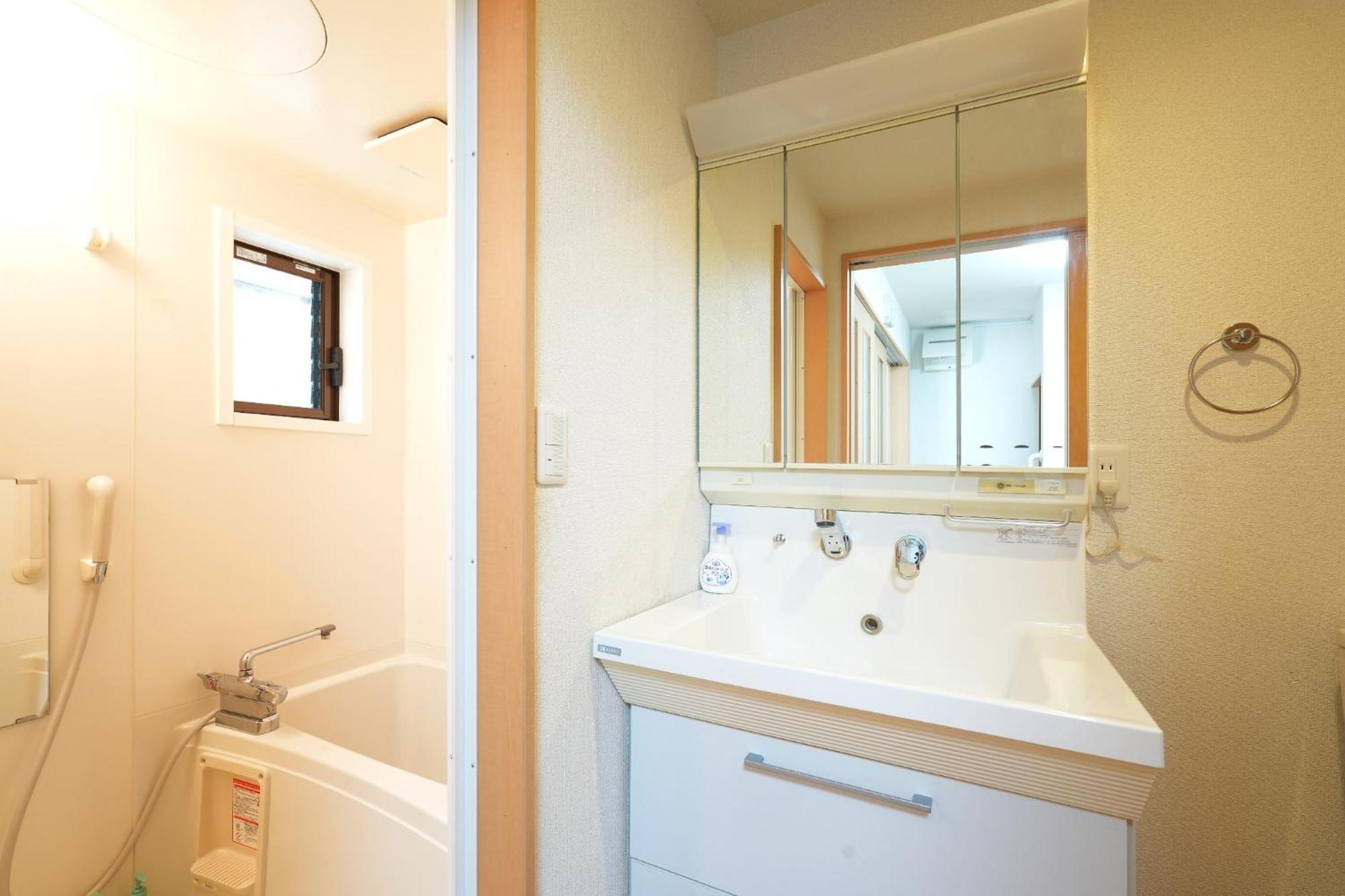 Holiday home Kyoka No Yado - Vacation 40559v